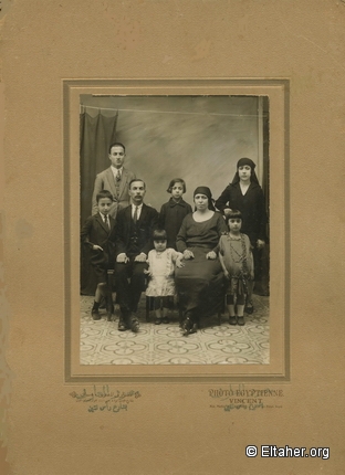 1924 - The Bezri family portrait